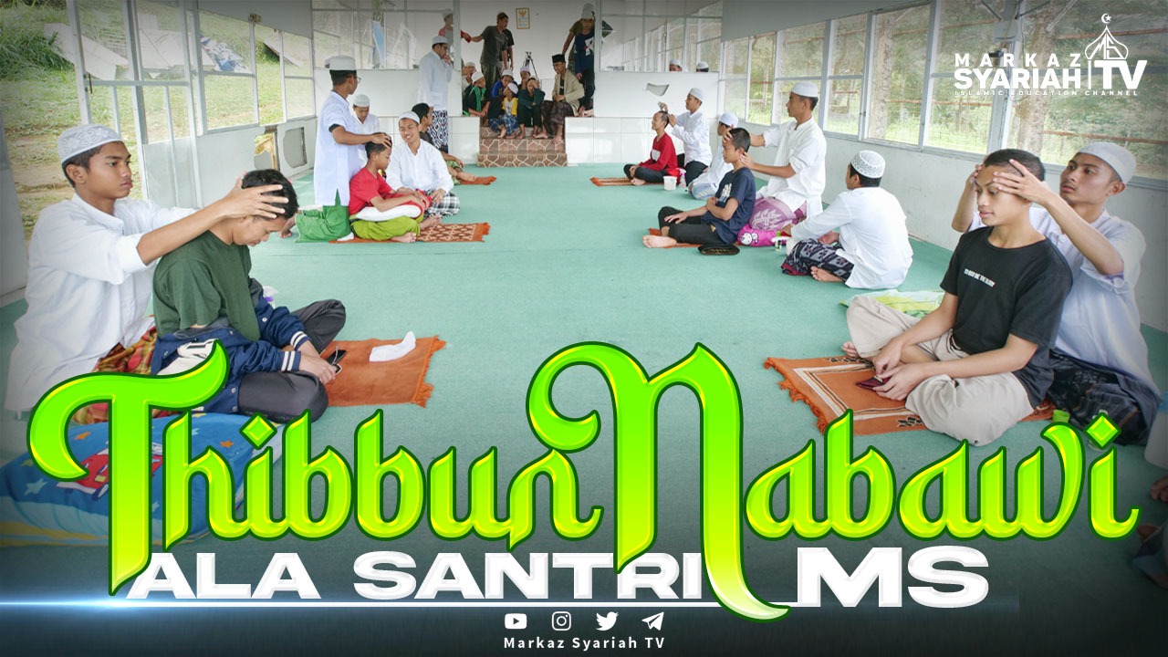 THIBBUN NABAWI ALA SANTRI MARKAZ SYARIAH